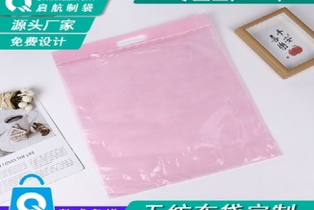 南昌市喜雨融信息科技有限公司形象图